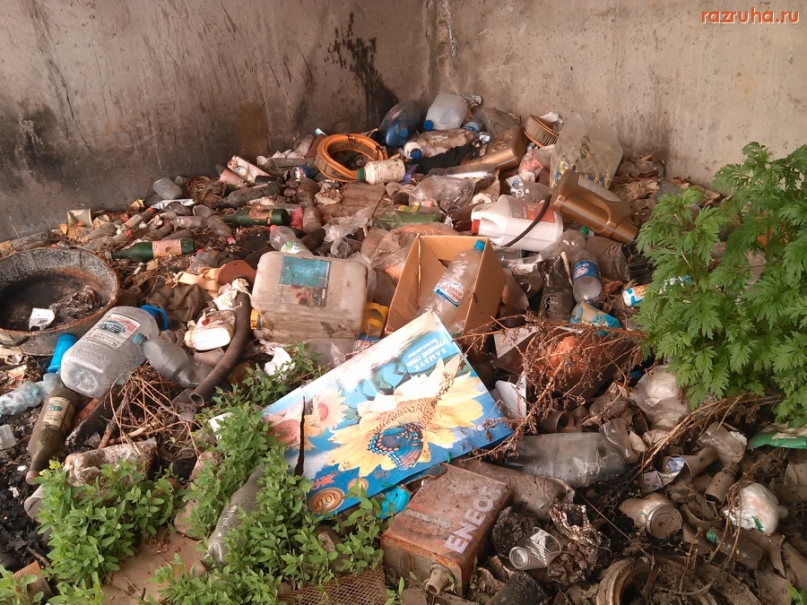 Курск - Гараж не получился