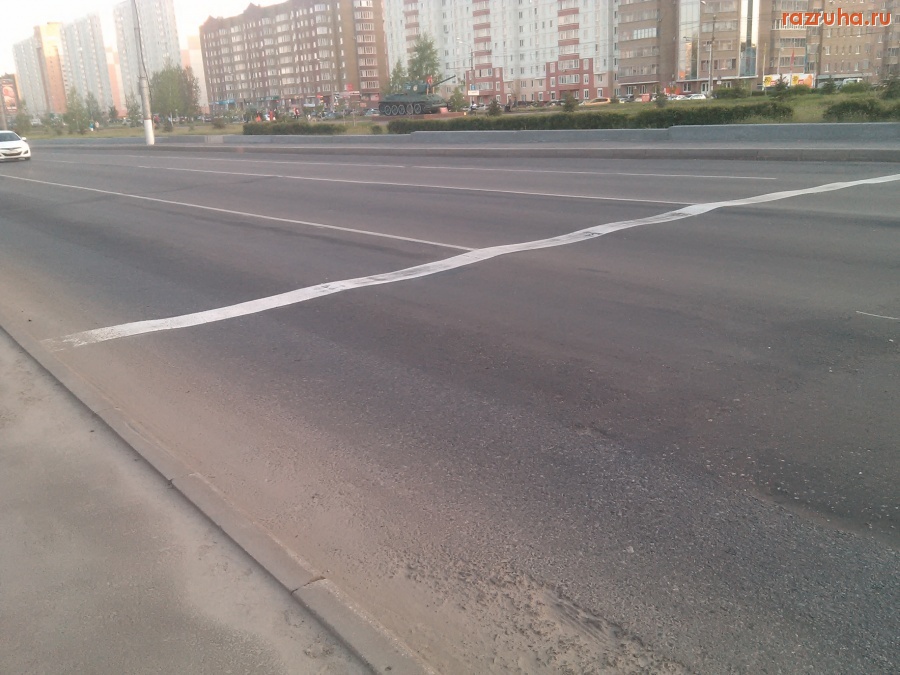 Курск - Волнистая дорога