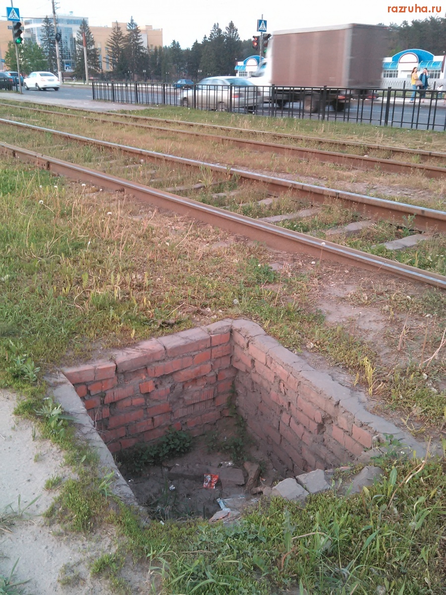 Курск - Яма на Энгельса