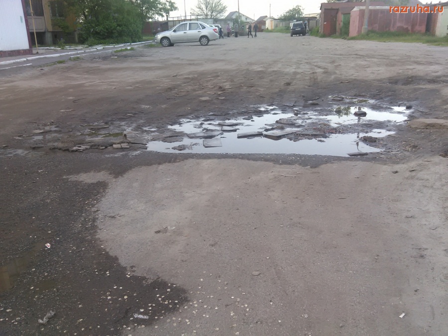 Курск - Конец дороги