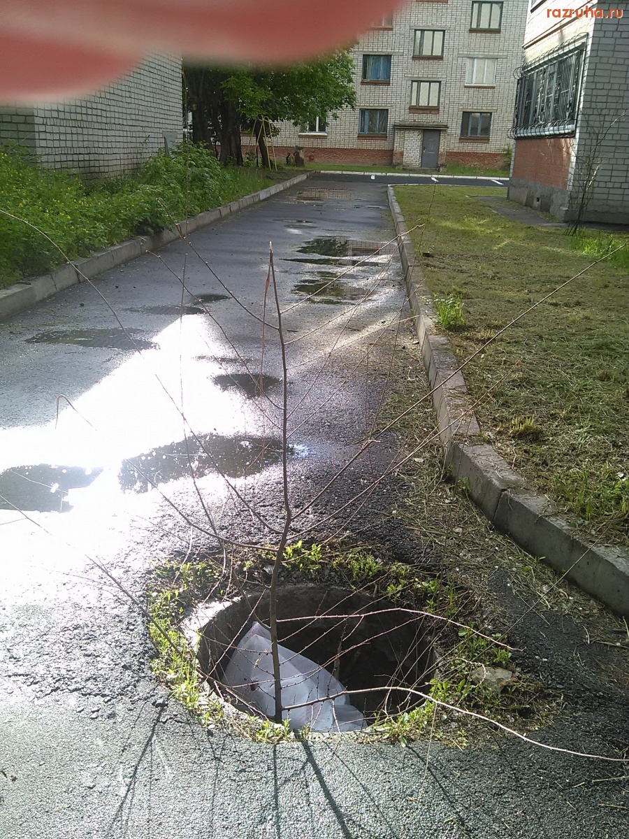 Курск - Люк-ловушка