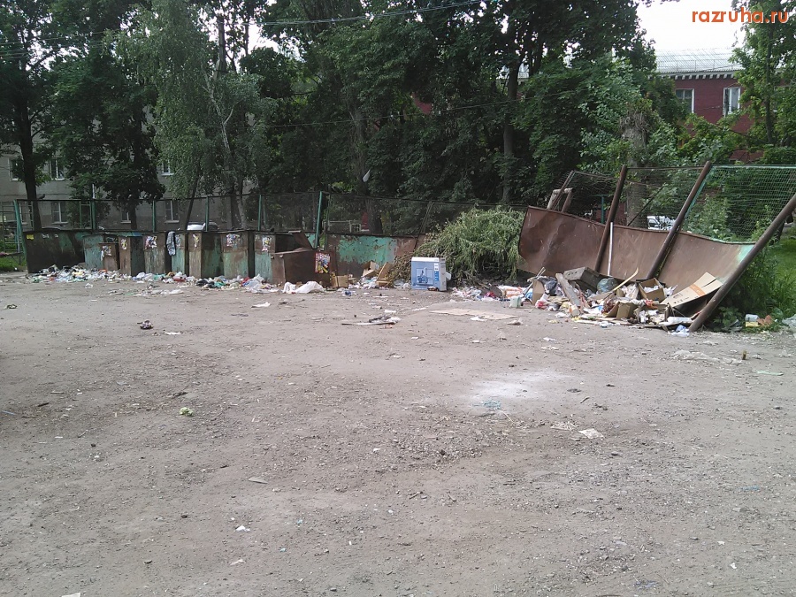 Курск - Грязная контейнерная площадка
