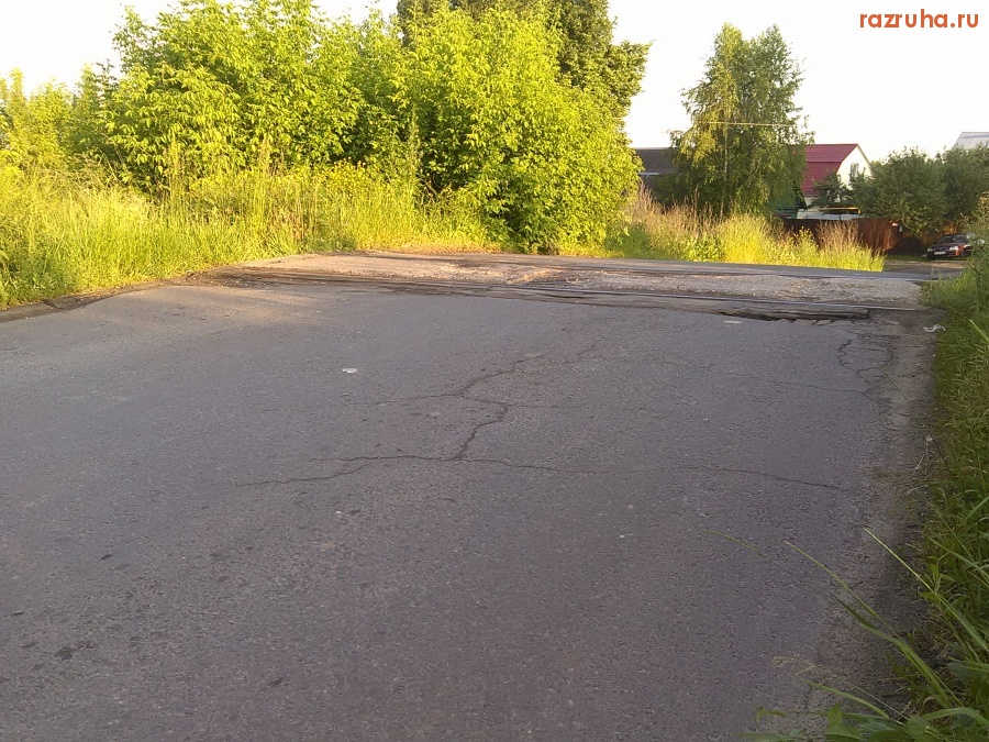 Курск - Переезд