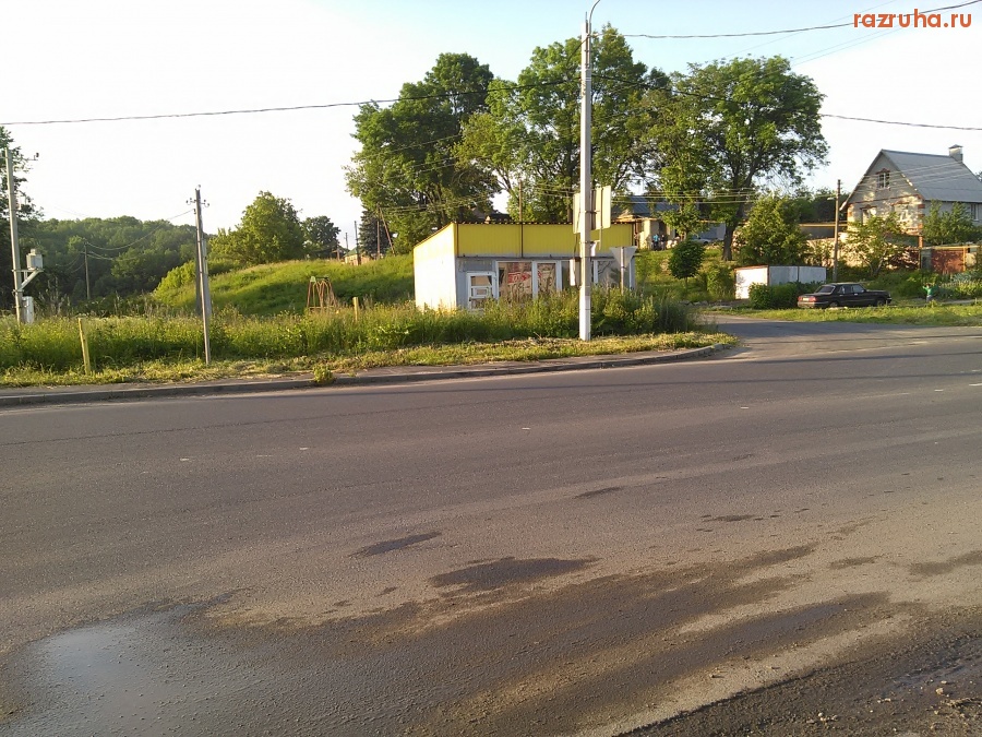 Курск - Так и не заработал