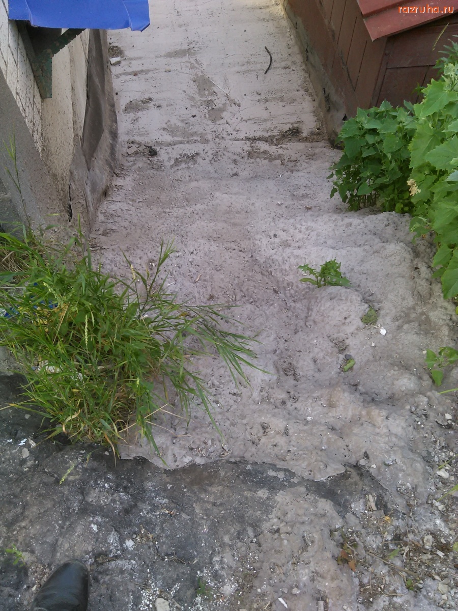 Курск - Стрёмная лестница