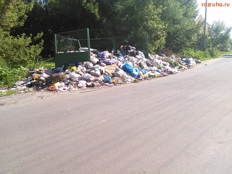 Курск - Вечная беда