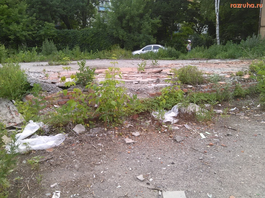 Курск - Площадка от магазина