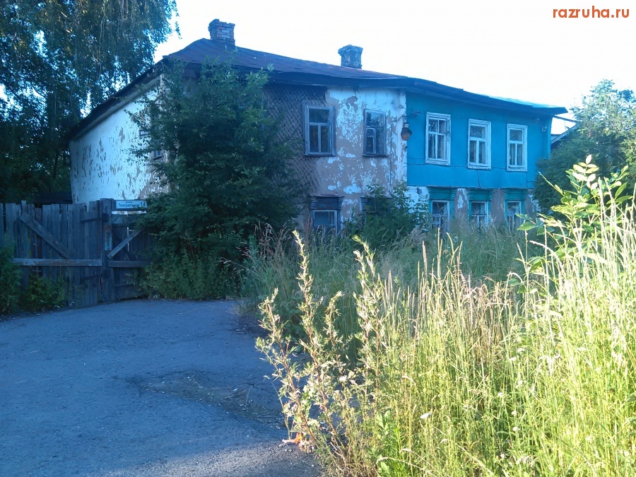 Курск - Ветхое жильё