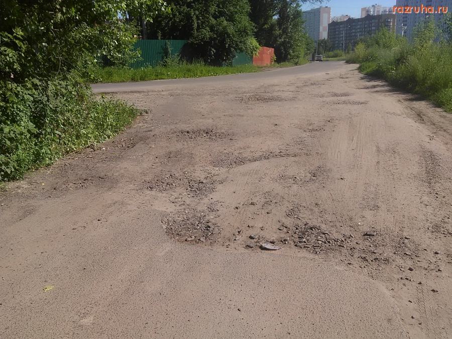 Курск - Дорога в гаражах