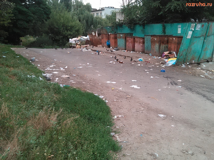 Курск - Между Сумской и Моковской