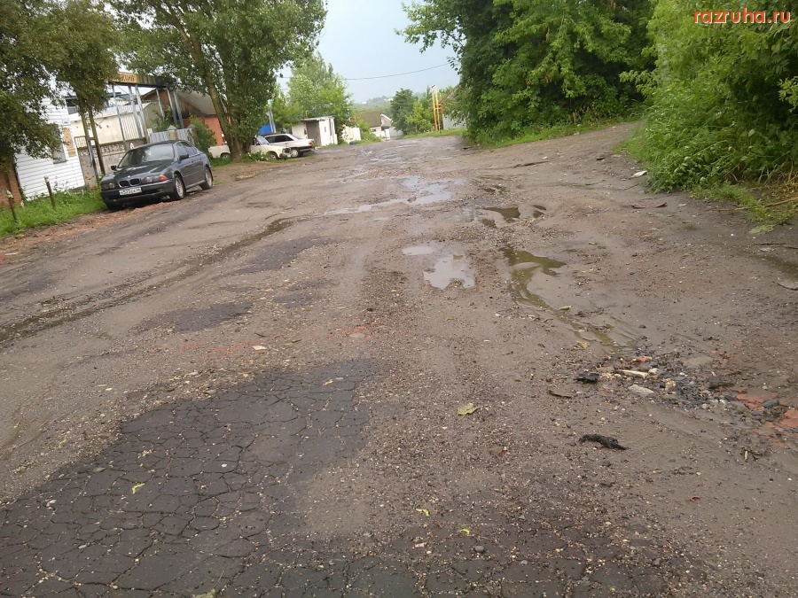 Курск - Размытая дорога