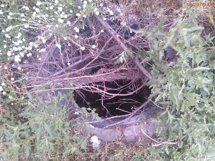 Курск - Открытый люк спрятался