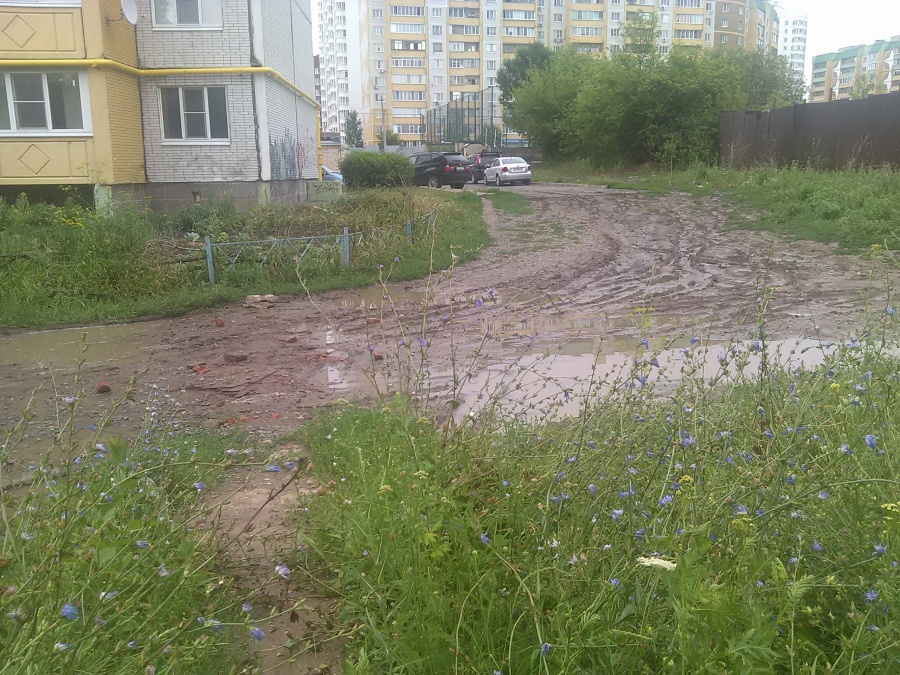 Курск - Асфальт закончился