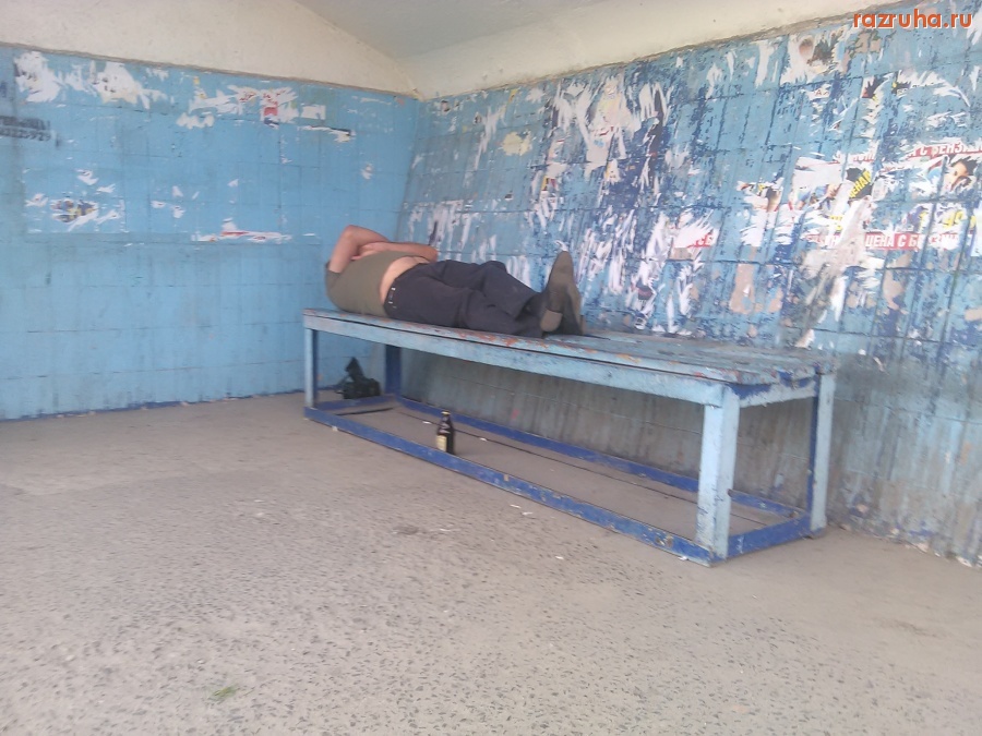 Курск - Деградация