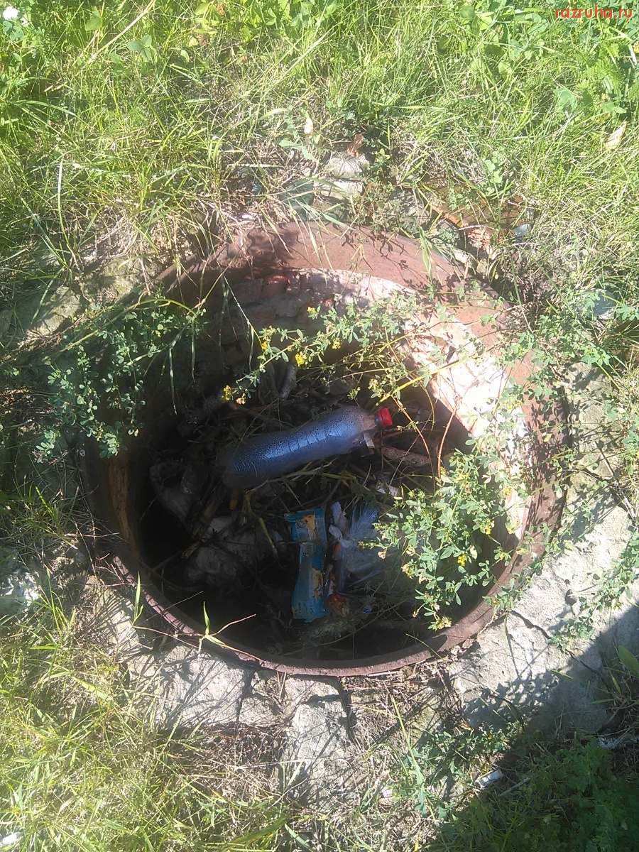 Курск - Когда закроют?