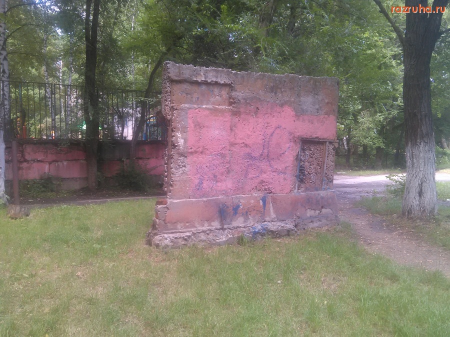 Курск - Нечто убогое