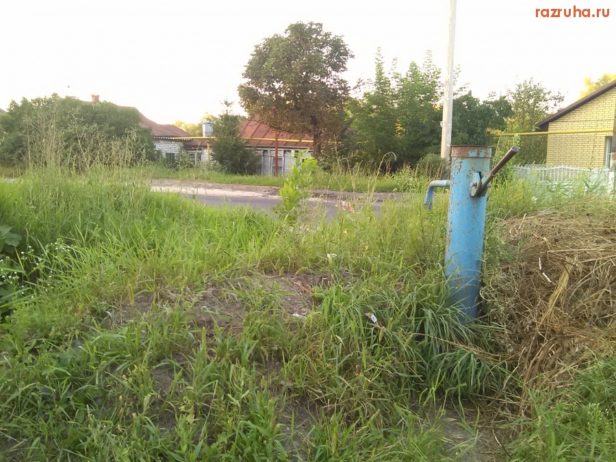 Курск - Колонка без воды