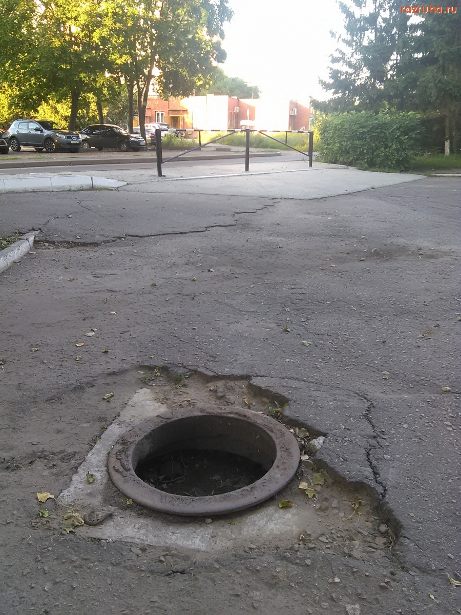 Курск - Люк засыпанный