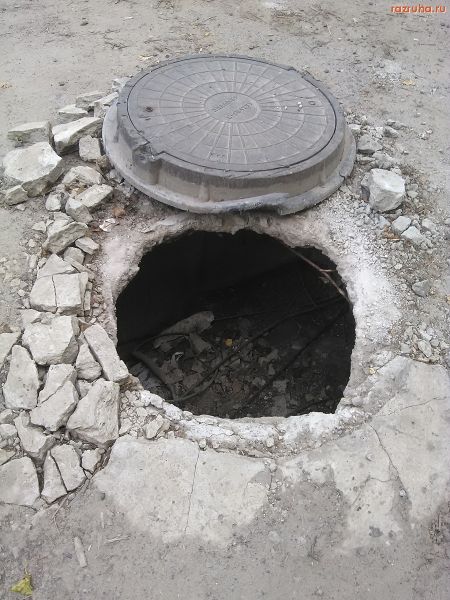 Курск - На люк наехали