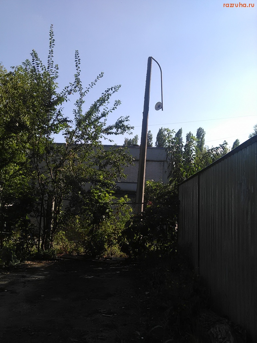 Курск - Столб загнулся