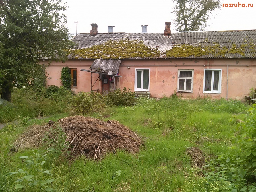 Курск - Порастает мхом