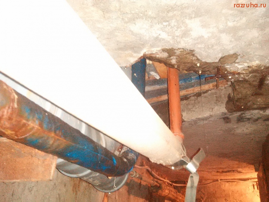 Курск - Водонепроницаемость хрущёвок