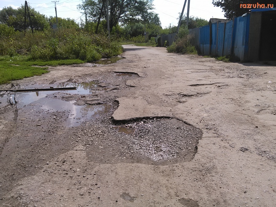 Курск - Ямы на 1 Прогонной