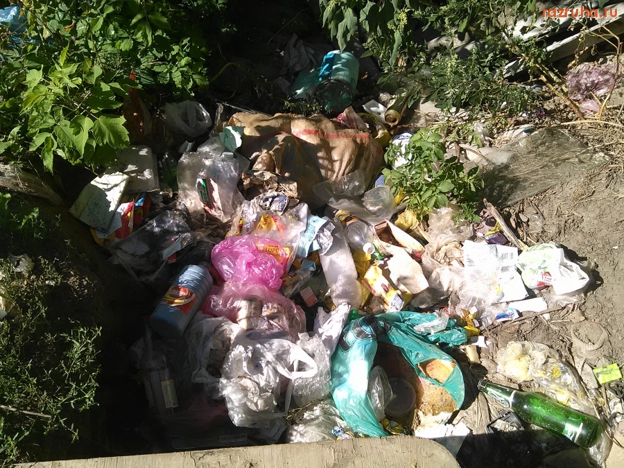 Курск - Гадят в канавку