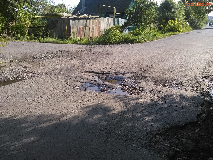 Курск - Ямка дорожная