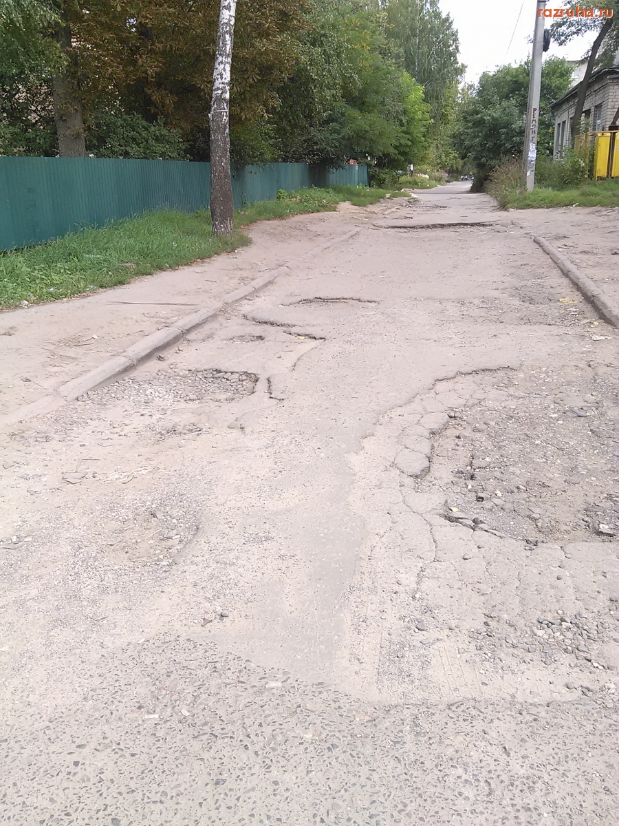 Курск - Ямы 4 Моковского проезда