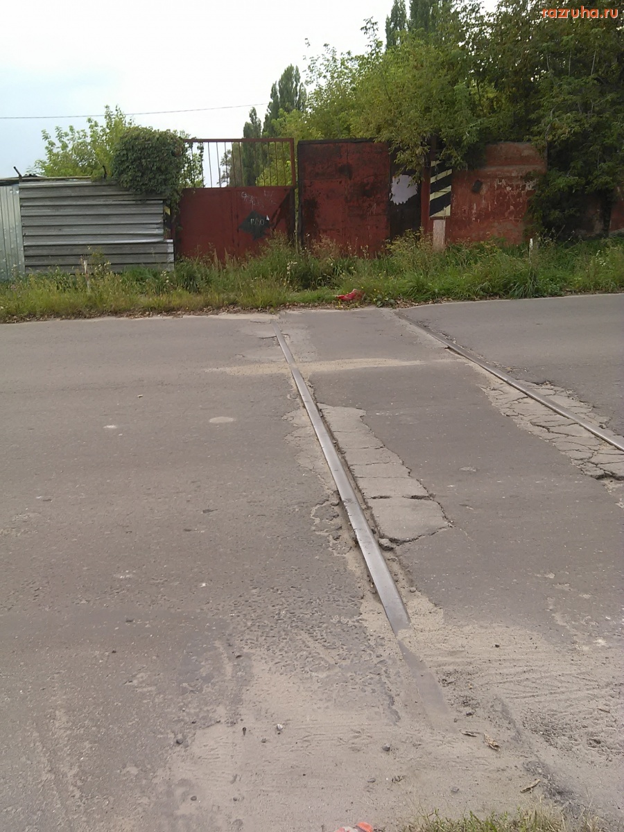 Курск - А когда тут ездили поезда?