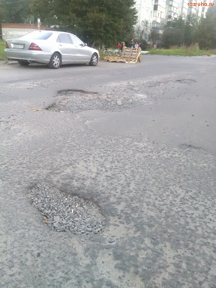 Курск - Яма у Западного