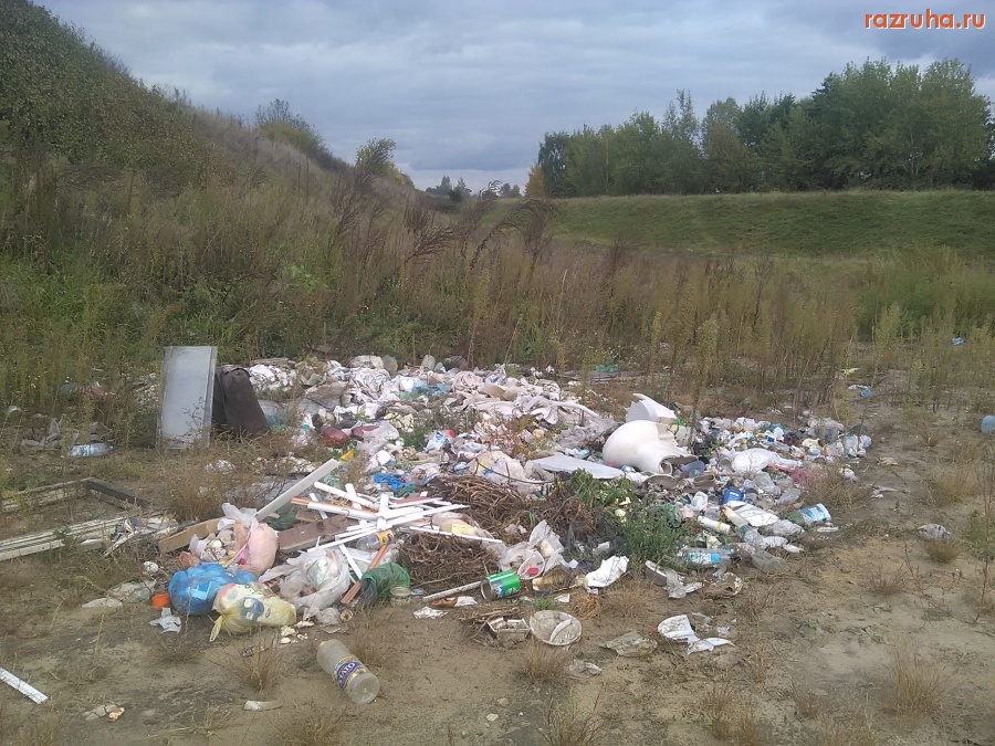 Курск - Остатки старой насыпи