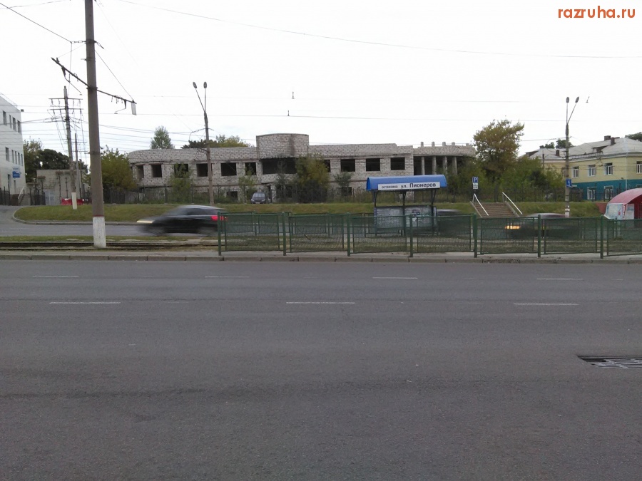 Курск - Долгострой поликлиники