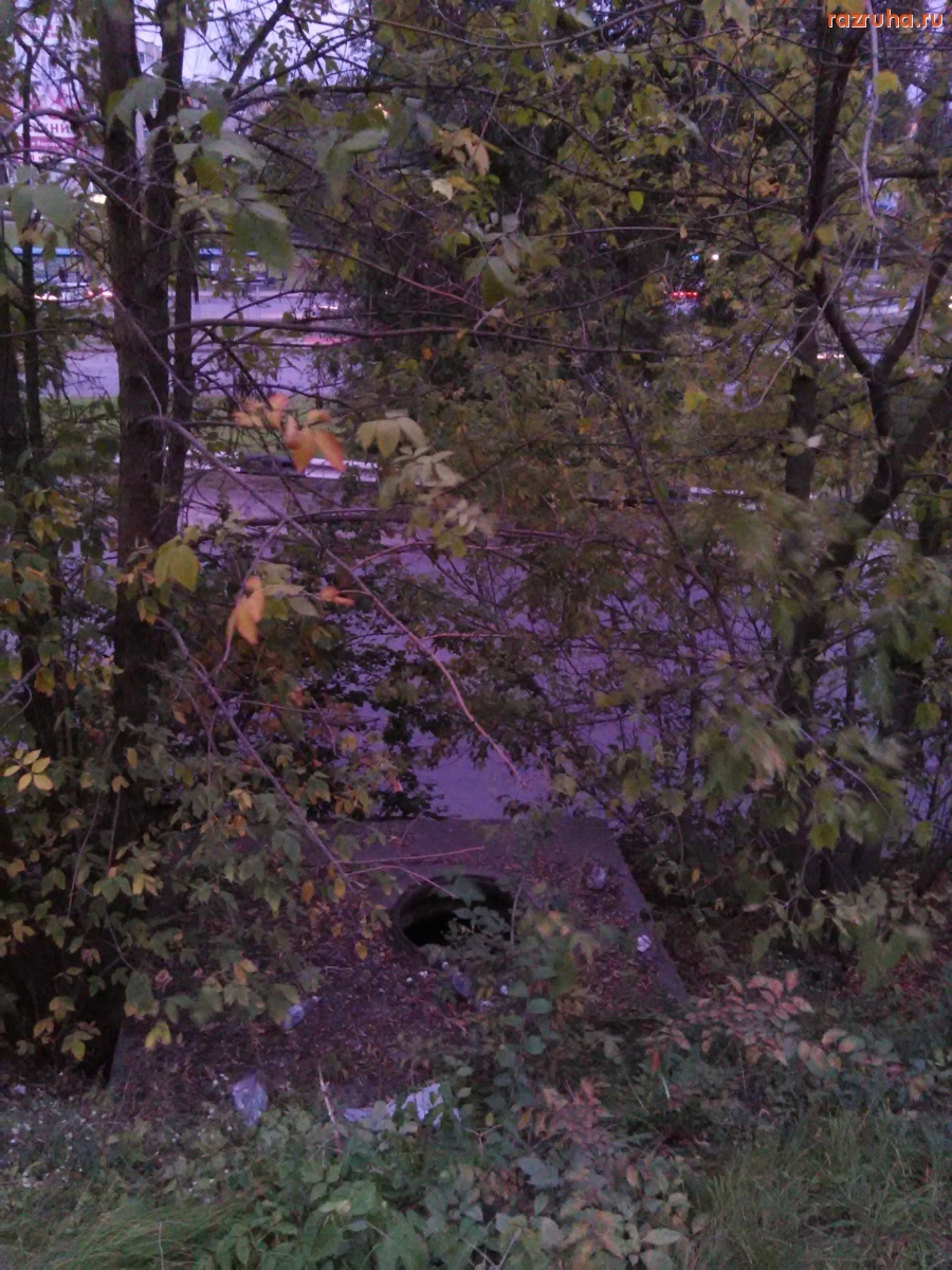 Курск - Этот люк открыт вечно