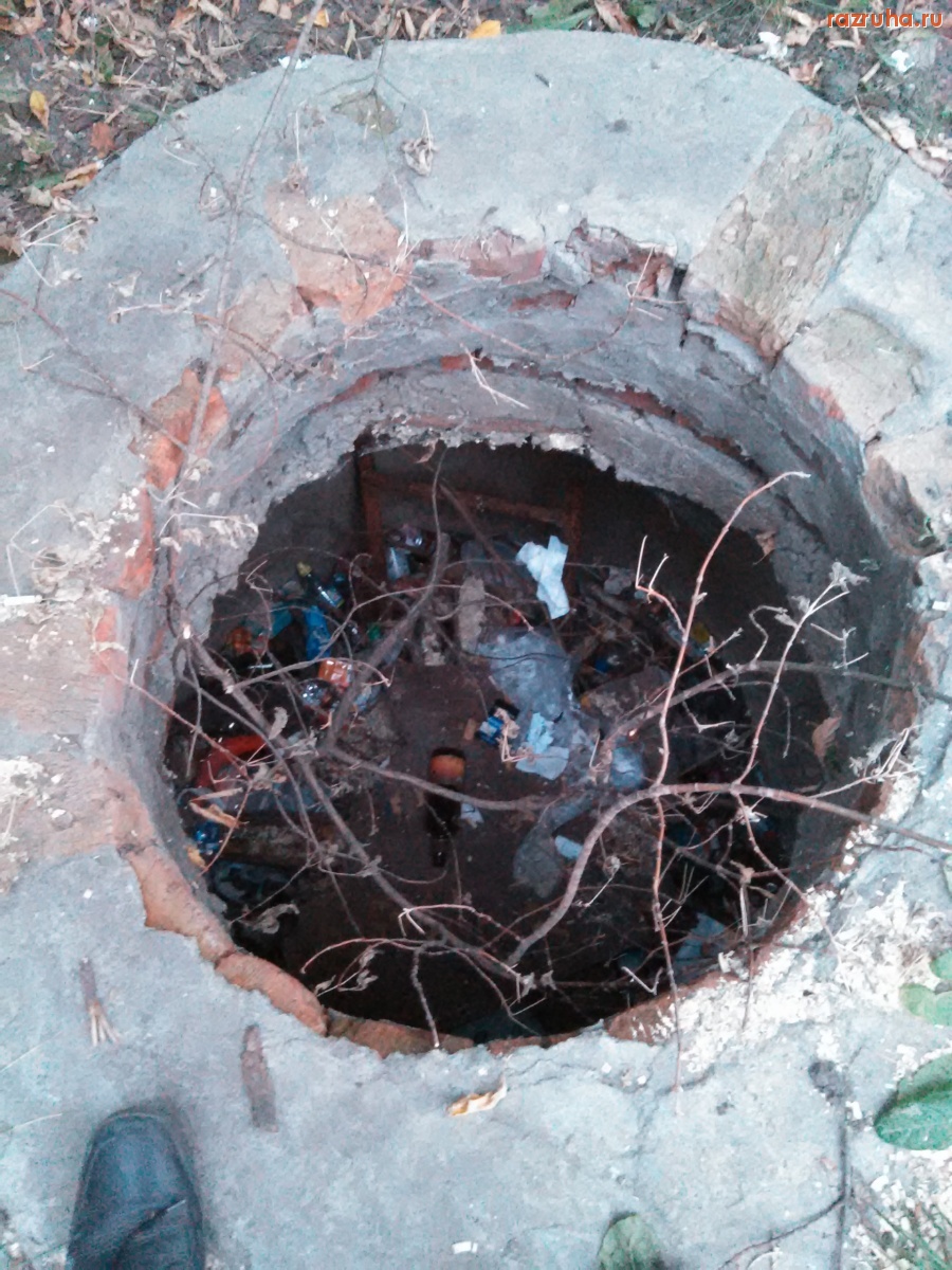 Курск - Когда закроют этот люк?