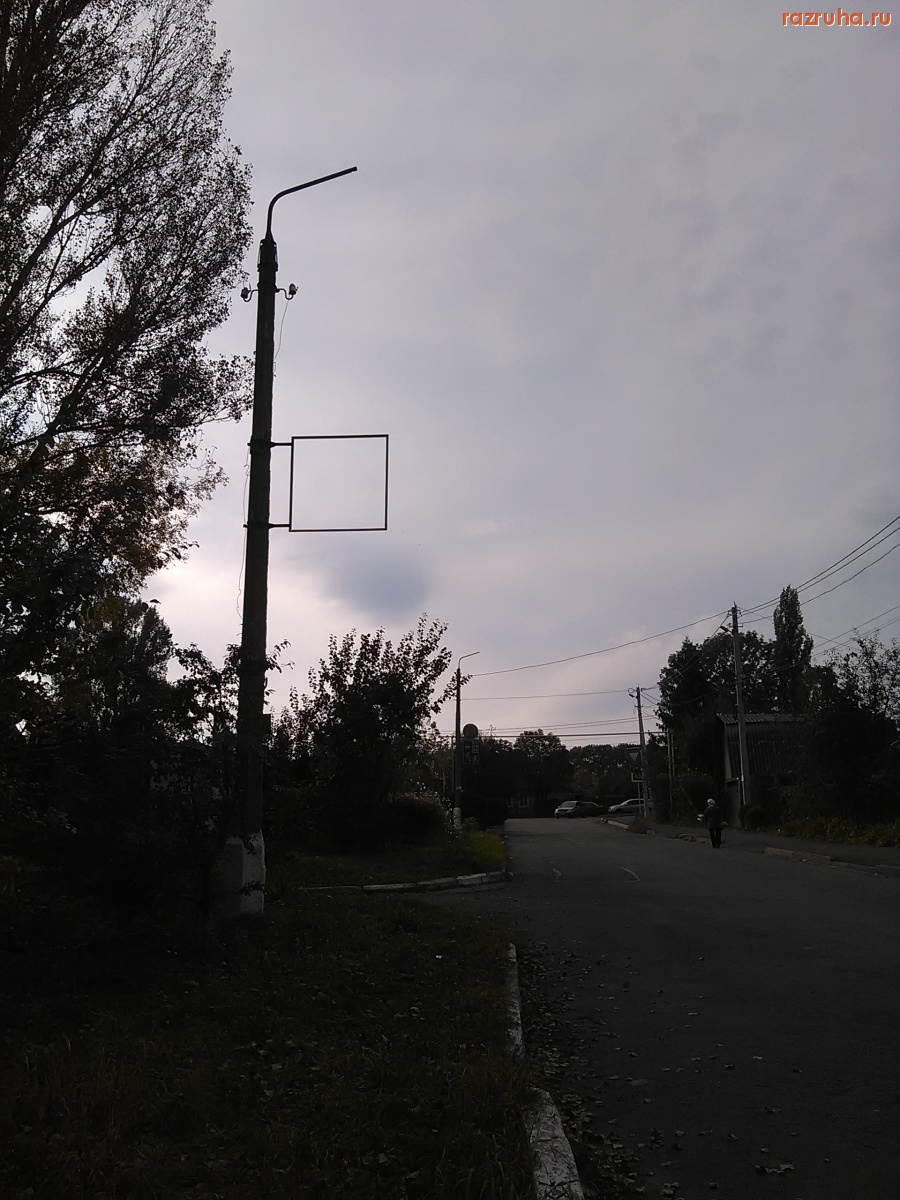 Курск - Столбы