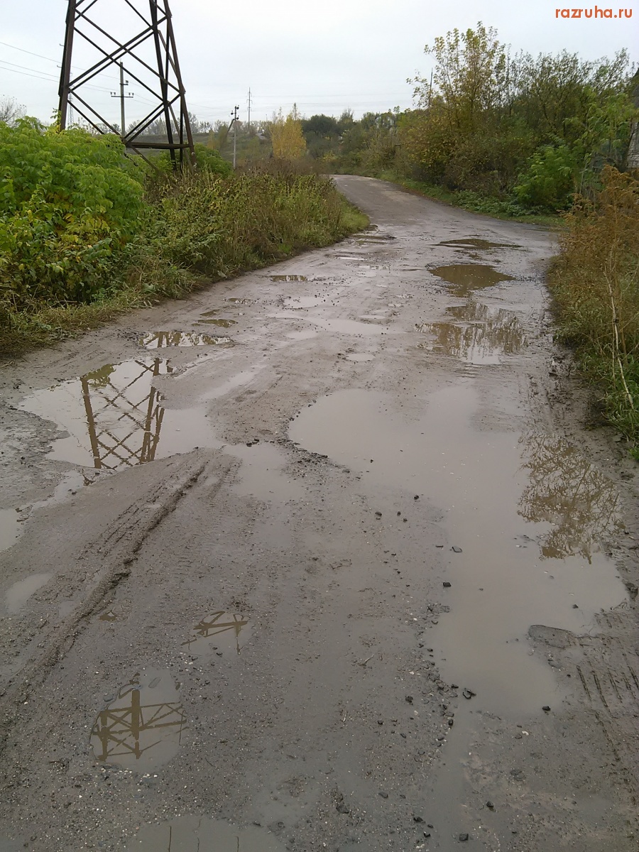 Курск - Ямы под дождём