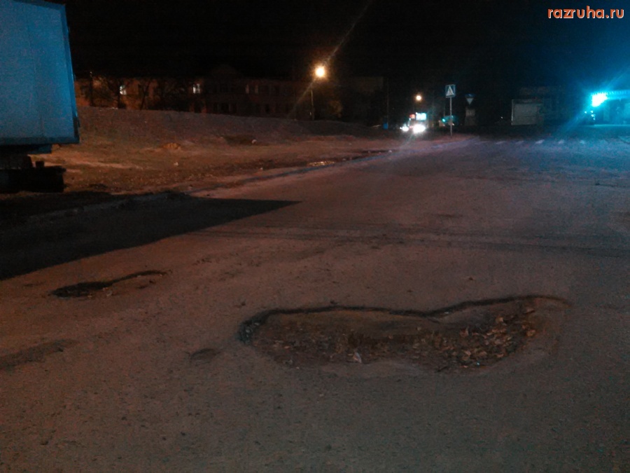 Курск - Ямы остались