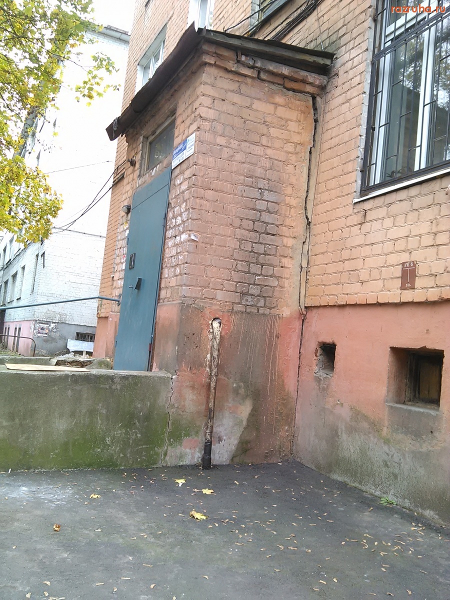 Курск - И трещины в стенах