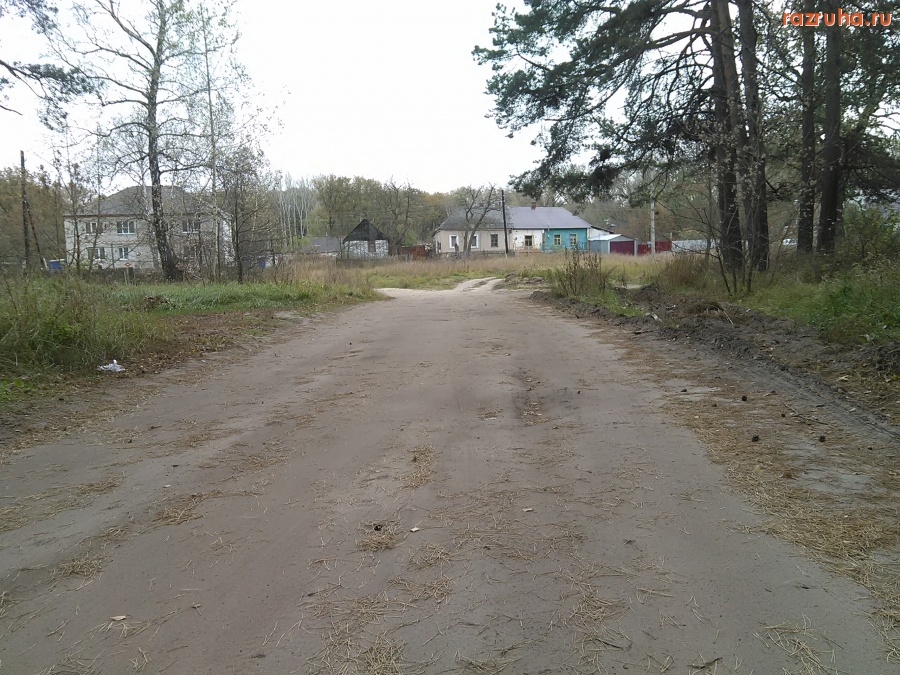 Курск - Дорога без асфальта