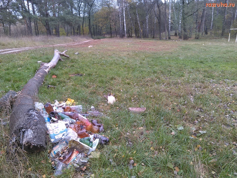 Курск - Аккуратно так наложили