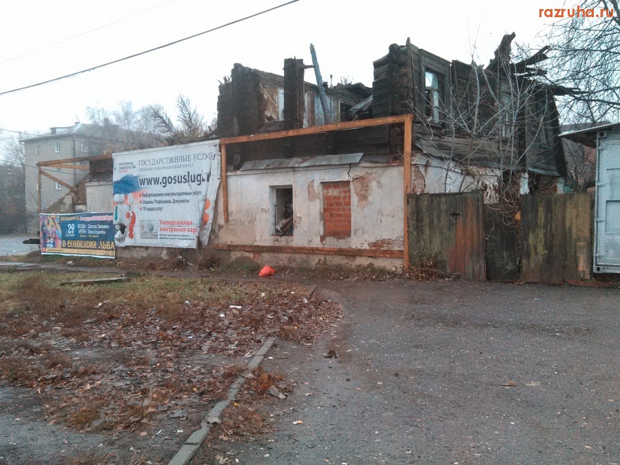 Курск - Уродство на Дубровинского