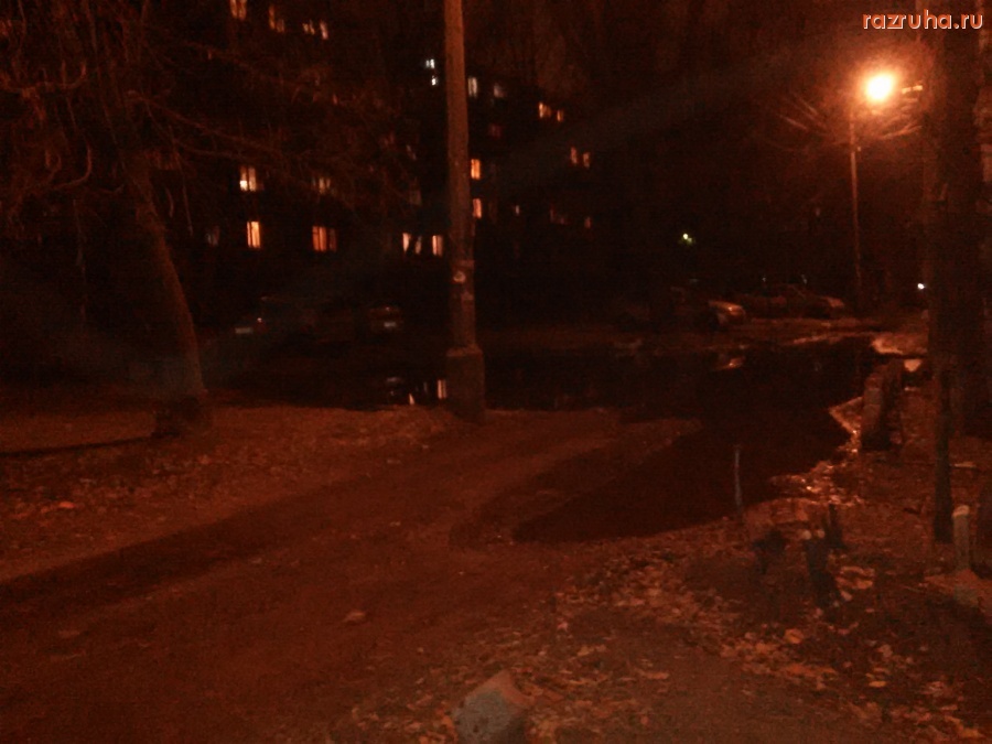 Курск - Лужа во дворе