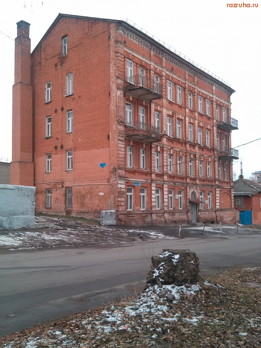 Курск - Общежитие техникума связи