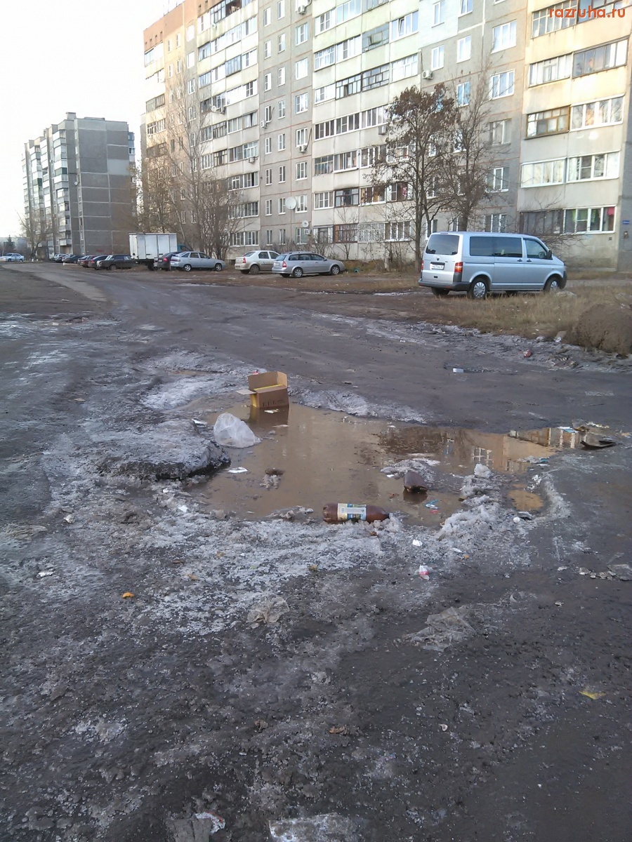 Курск - На повороте яма на дороге