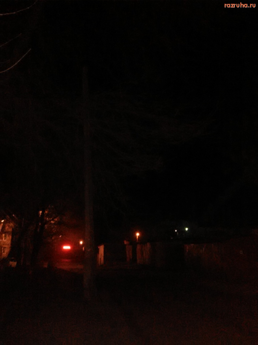 Курск - Не светят