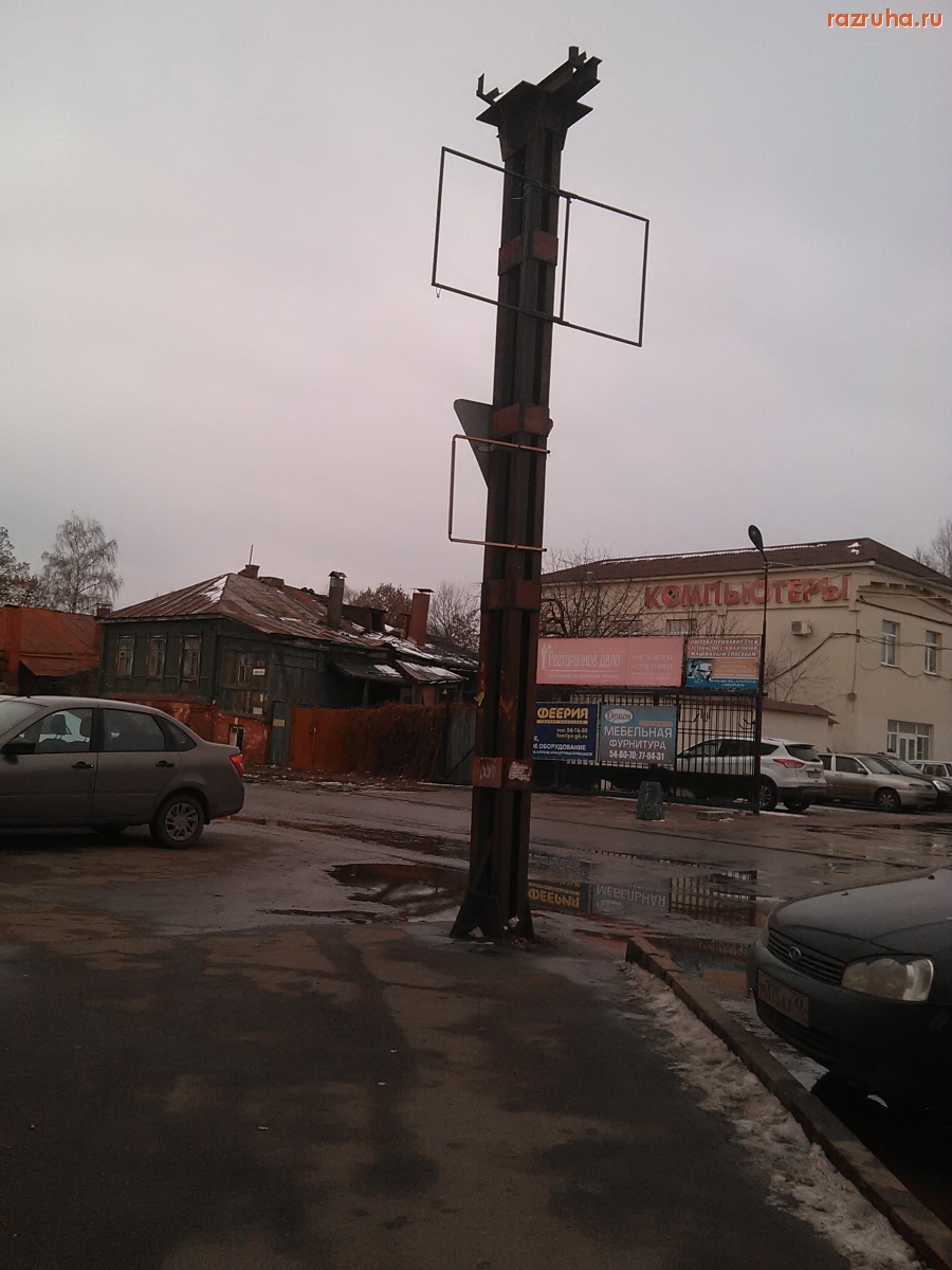 Курск - Опора