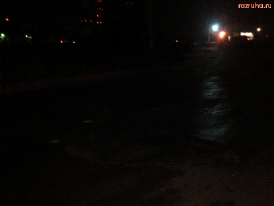 Курск - Яма на Аккумуляторной улице