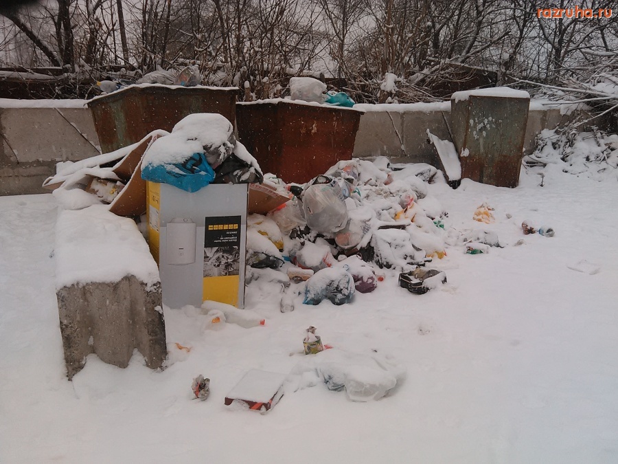 Курск - Помойка на Кати Зеленко